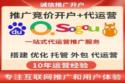 解析今日头条信息流广告的创意策略