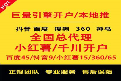 信息流广告投放策略实战技巧解析